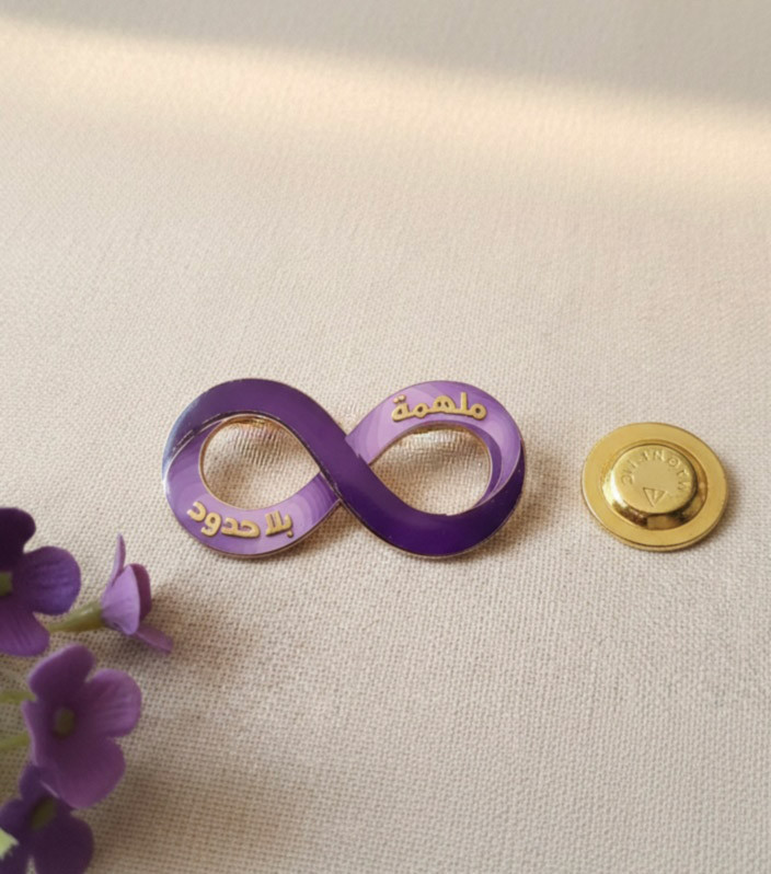 بروش يوم المراة العالمي