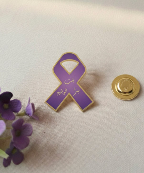 بروش يوم المراة العالمي