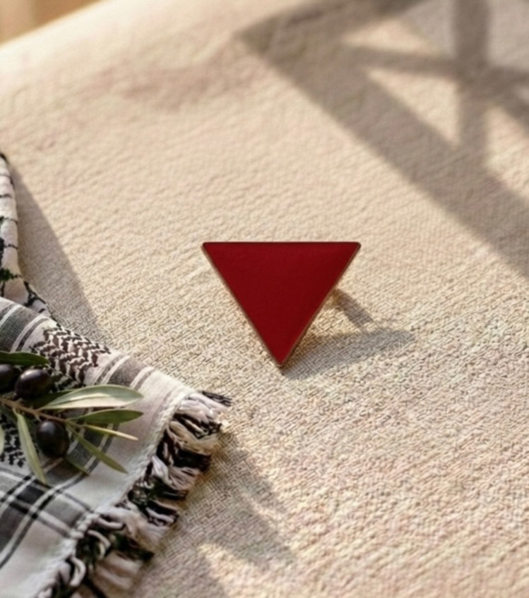 بروش المثلث