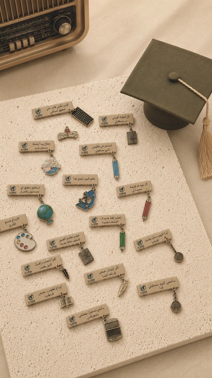 brooch-byrmz.com — Signature Series
